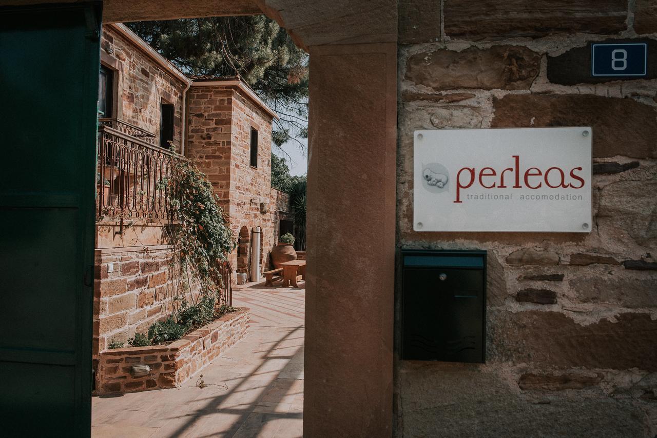 Hotel Perleas Kampochora  Zewnętrze zdjęcie